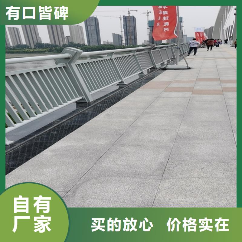 四川诚信省易安装的碳钢钢喷塑桥梁栏杆