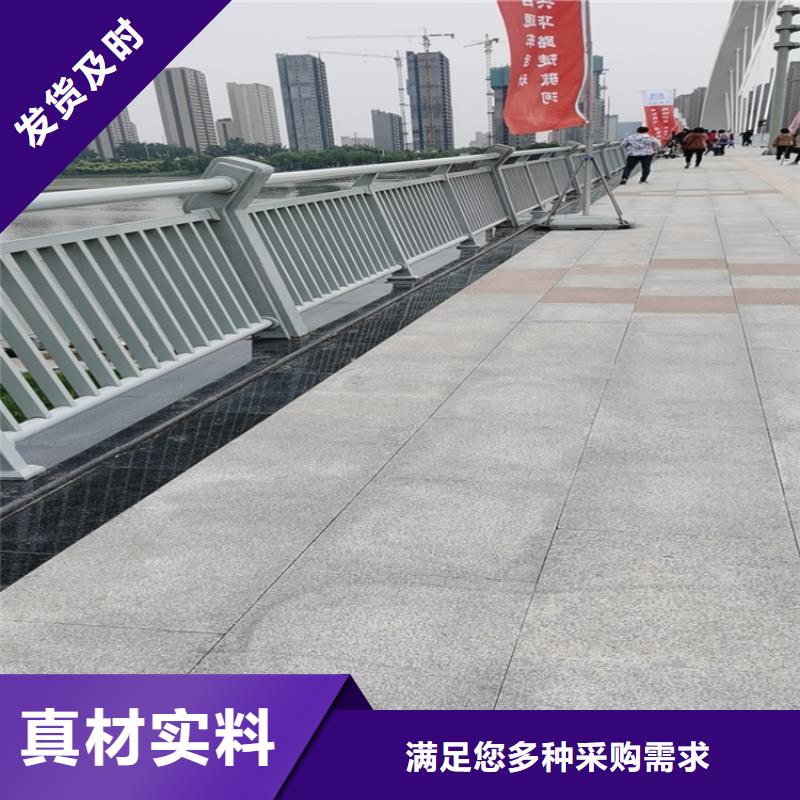 海南省澄迈县不锈钢复合管桥梁护栏美观 耐腐蚀
