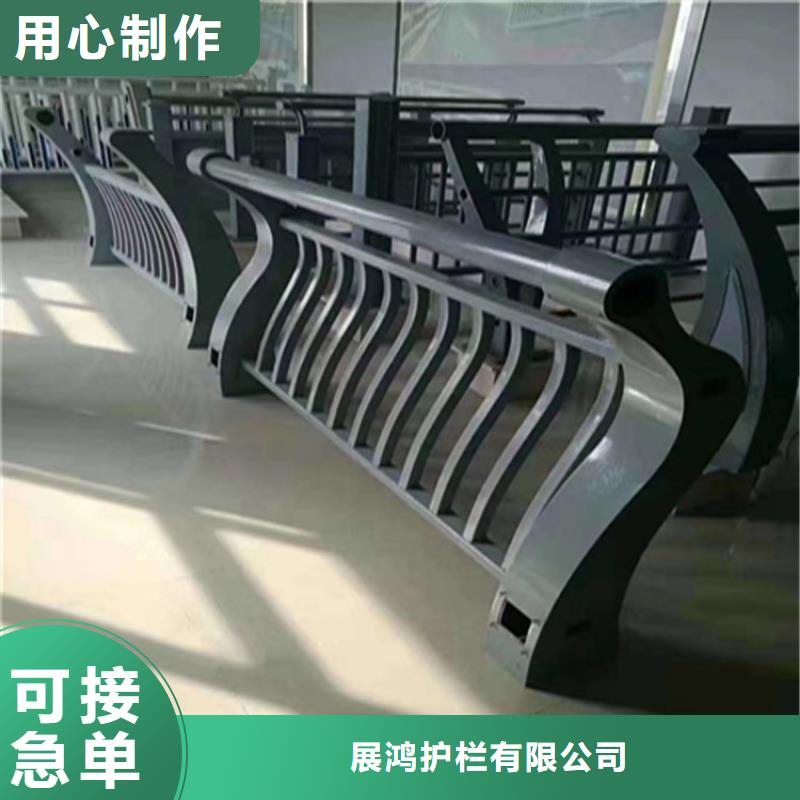 浙江现货省碳钢管景区河堤栏杆款式新颖