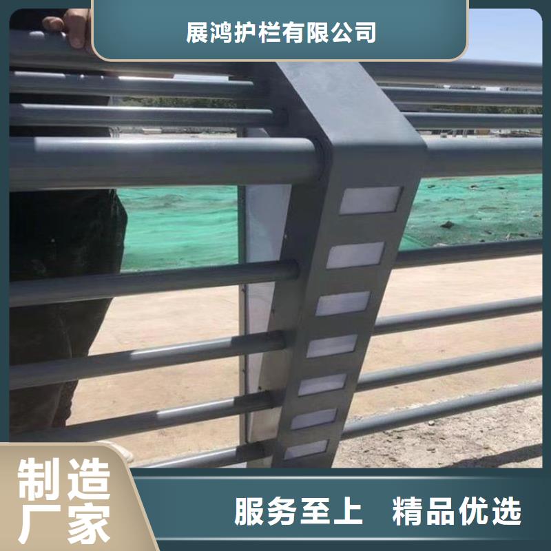 云南省曲靖诚信质量可靠的钢管氟碳漆喷塑护栏