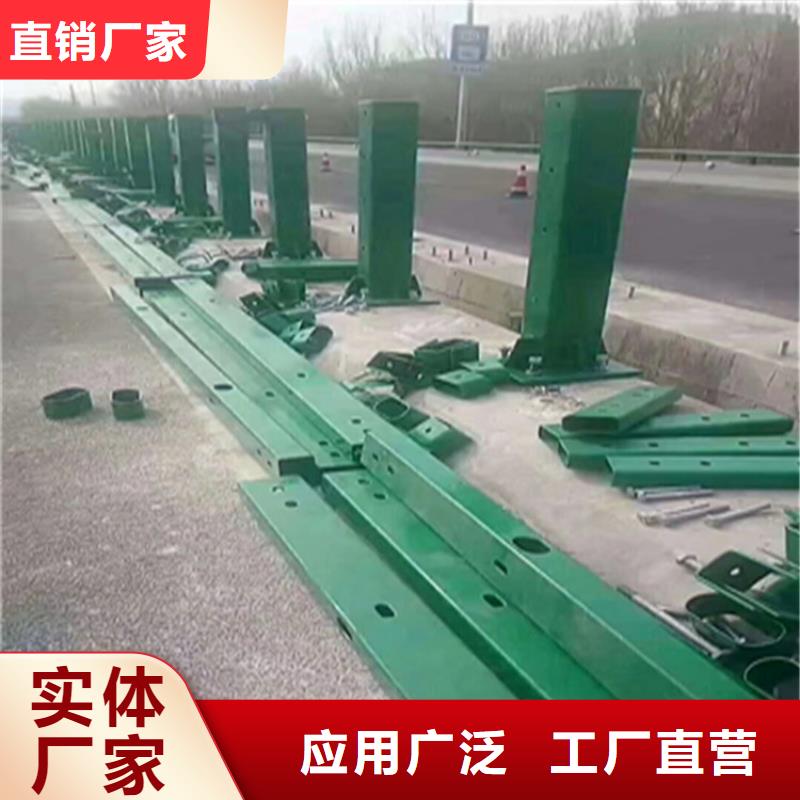 海南琼中县304不锈钢复合管栏杆设计规范
