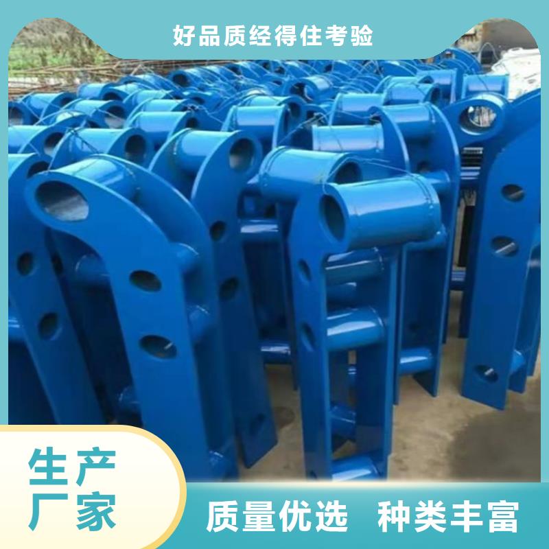 云南【西双版纳】直供外复不锈钢复合管护栏长期供货