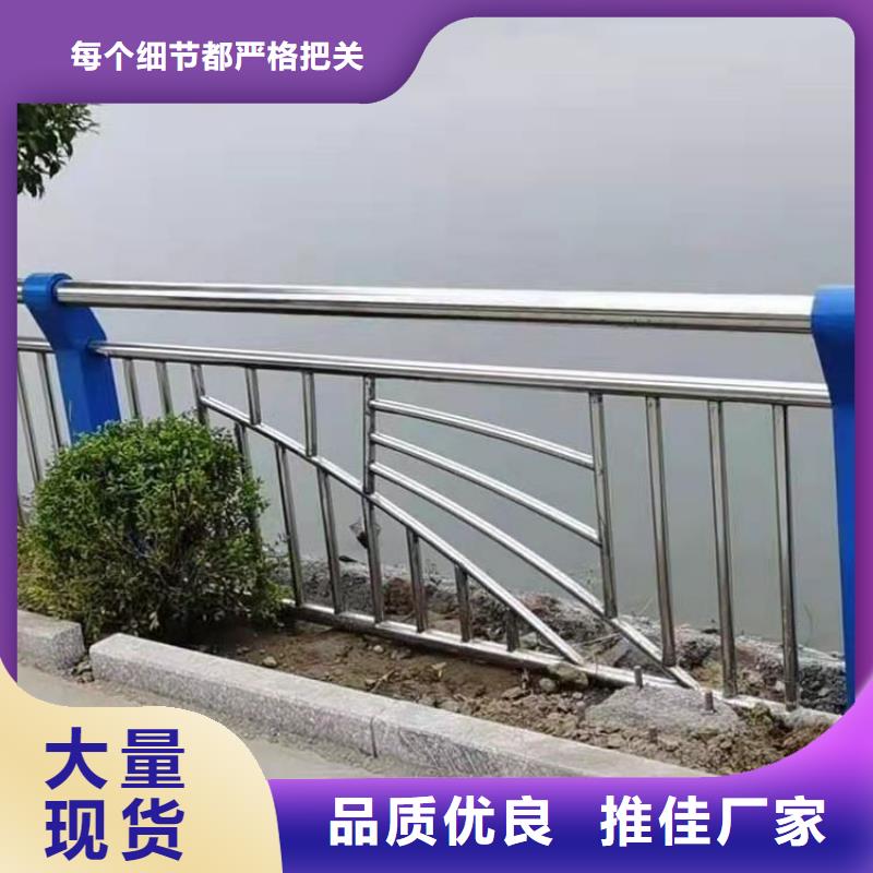广西南宁同城铝合金桥梁景观栏杆规格齐全