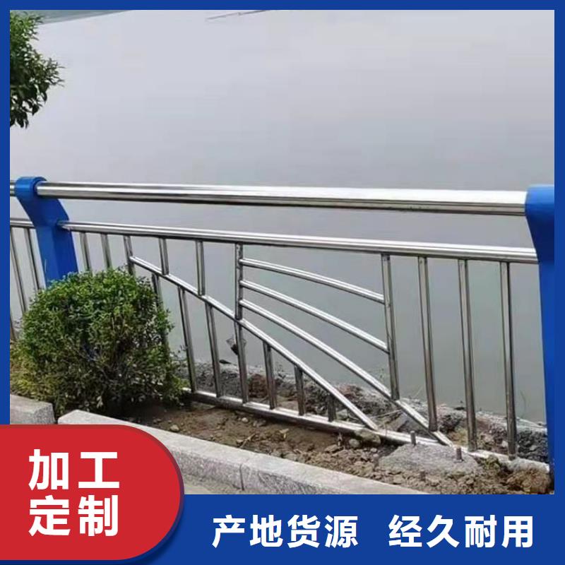 安徽省池州直销市河堤复合管防护栏长期加工