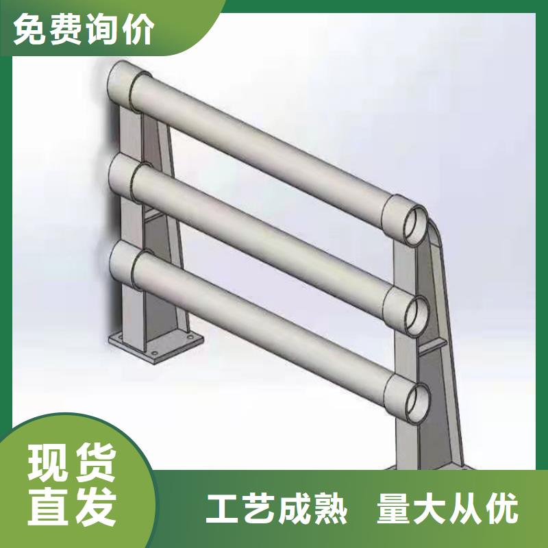 海南省三亚直销品质优良的钢管氟碳漆喷塑护栏