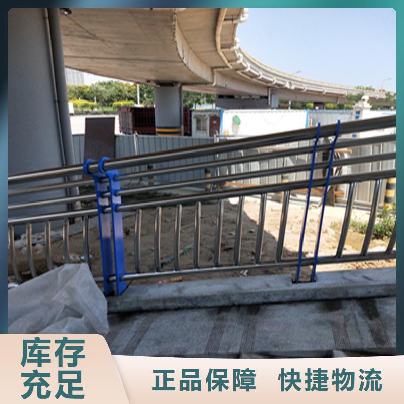 陕西买省质量可靠的河道铝合金防护栏