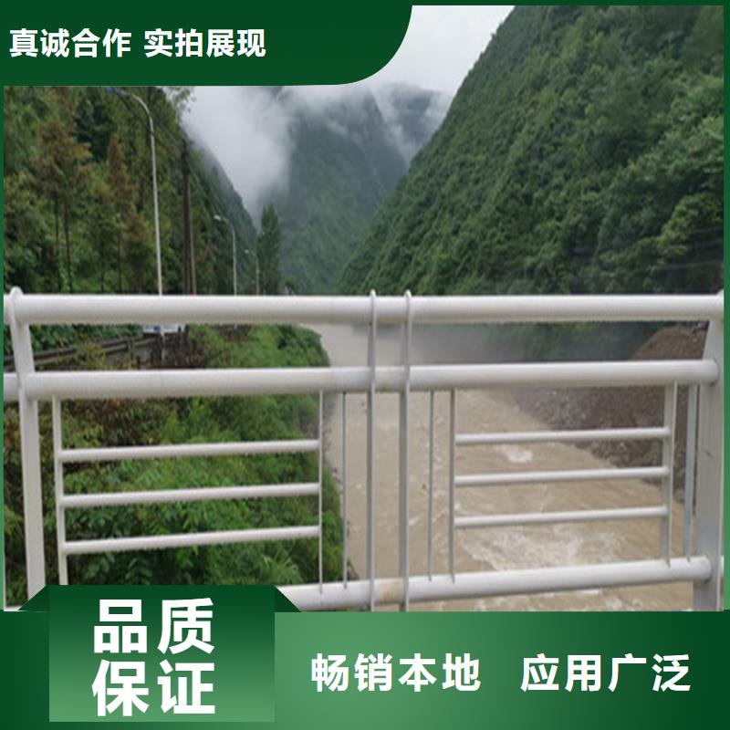 云南省曲靖诚信质量可靠的钢管氟碳漆喷塑护栏