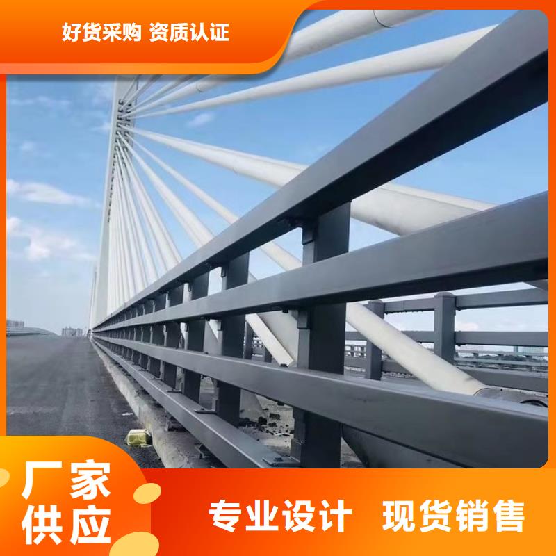 江苏省扬州本土造型新颖的椭圆管喷塑桥梁护栏