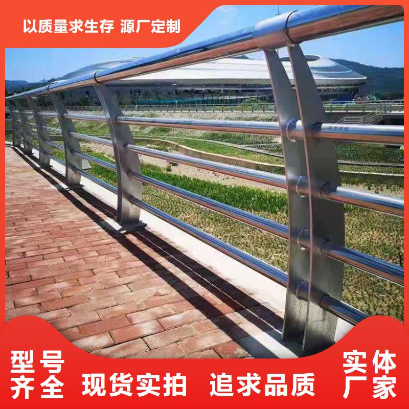 安徽亳州直供景观铝合金栏杆按图纸定制