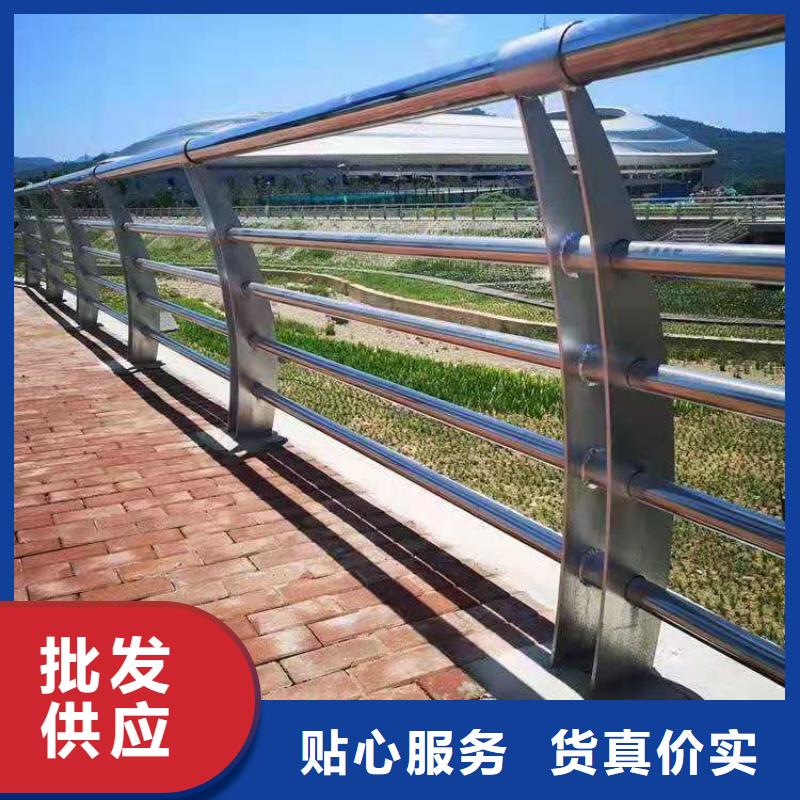 海南澄迈县铝合金交通道路防护栏打造经典款式