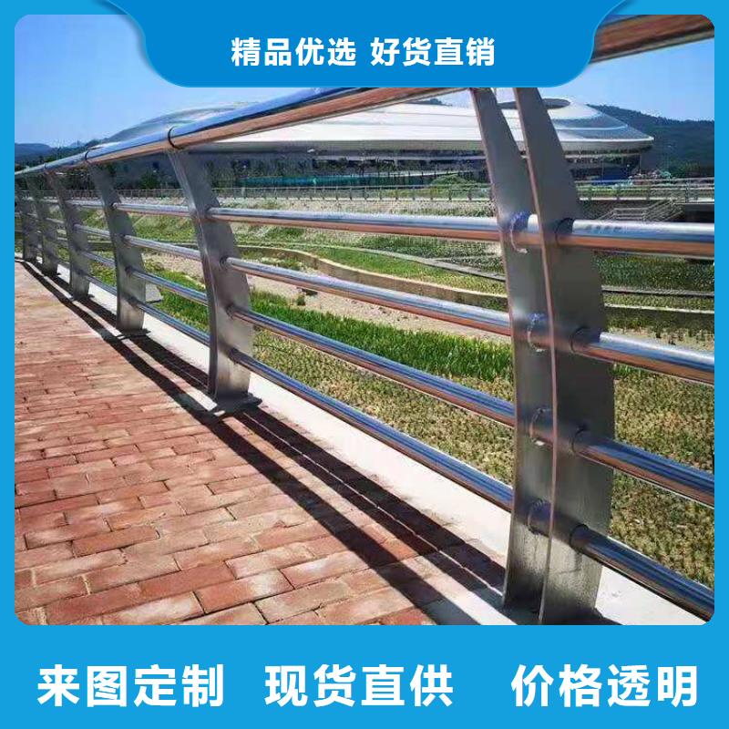 山东省潍坊直销市灯光铝合金桥梁护栏表面光滑耐磨损