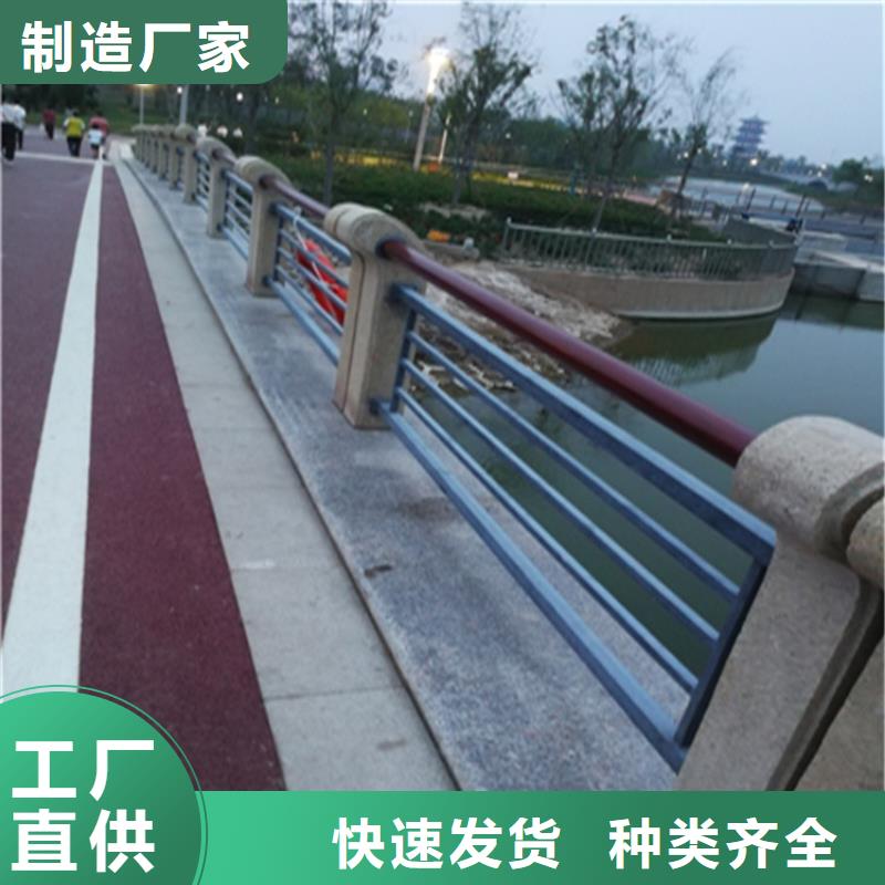 安装方便的铝合金灯光桥梁护栏
