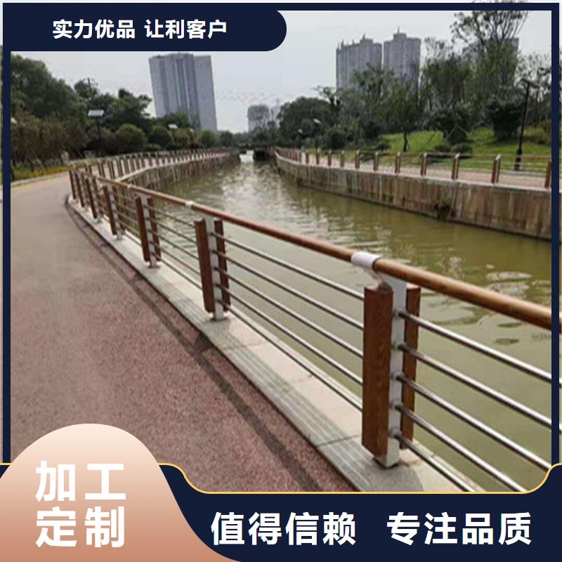 【海北】采购304复合管桥梁栏杆设计巧妙