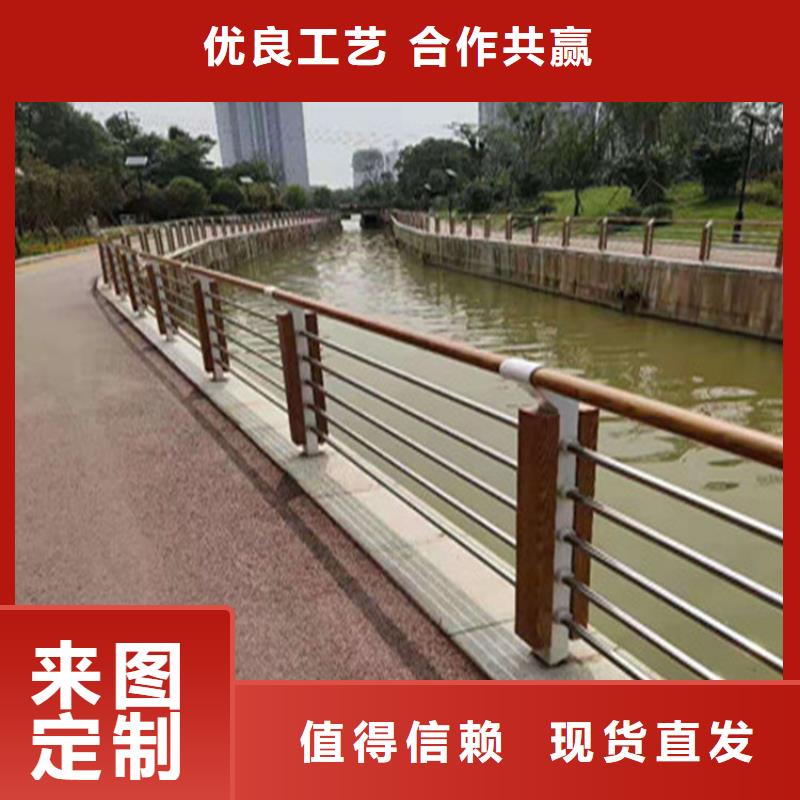 江苏南京生产高铁站防护栏质量靠谱