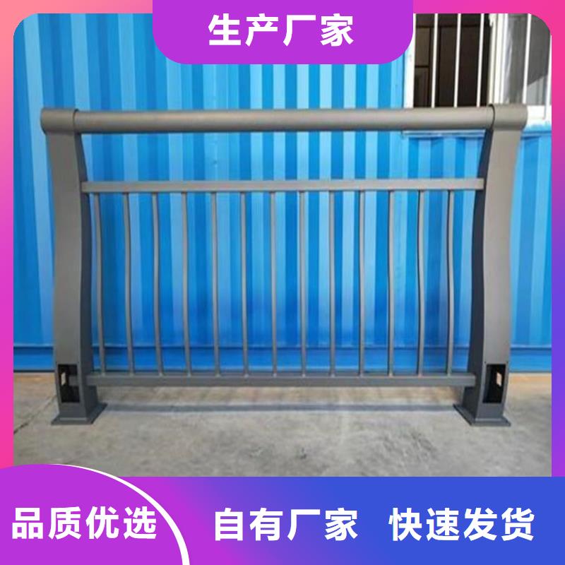 上海选购静电喷塑钢板护栏立柱产品高端
