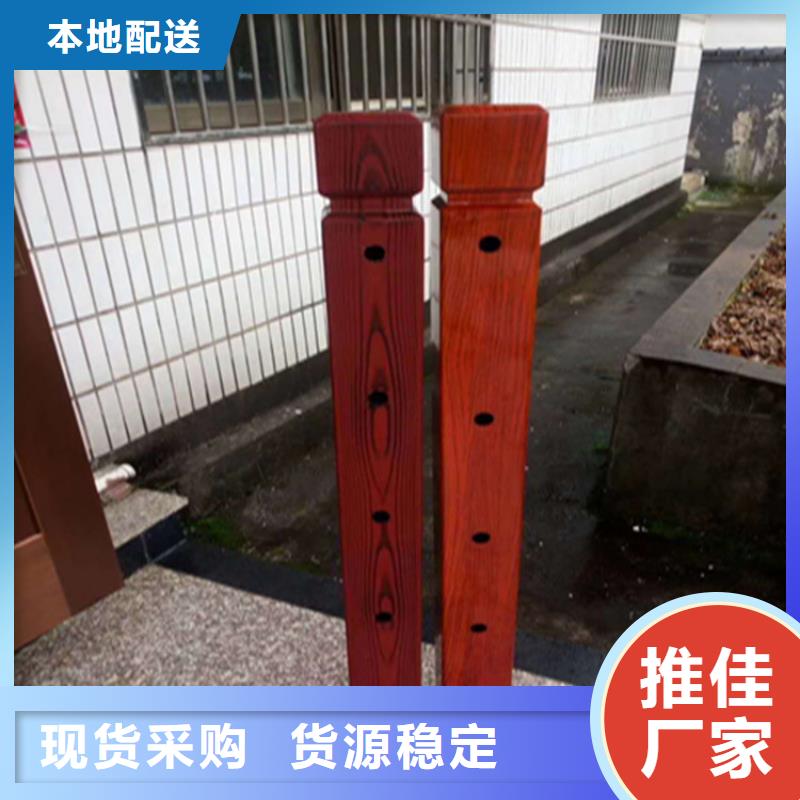 云南省迪庆直供规格齐全的钢管氟碳漆喷塑护栏