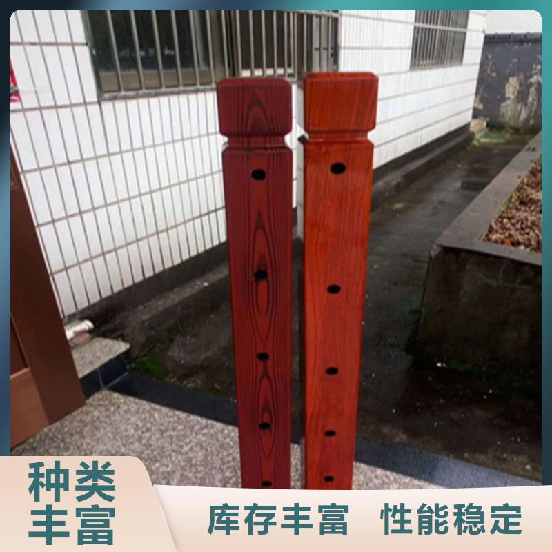 【珠海】咨询三层防腐喷塑防撞护栏安装简单