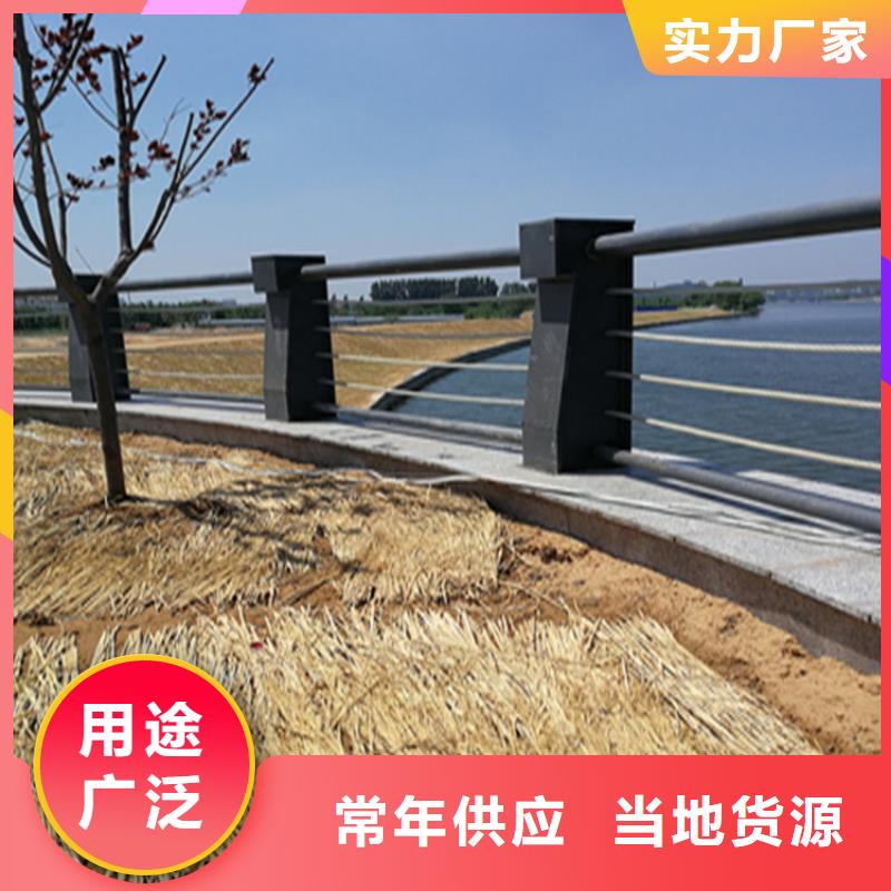 江苏南京采购椭圆管喷塑景观护栏产品质量可靠