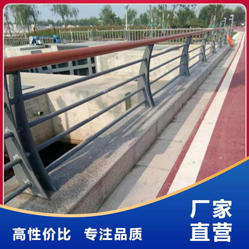 贵州黔西南定制镀锌管喷塑桥梁护栏强度高抗撞击