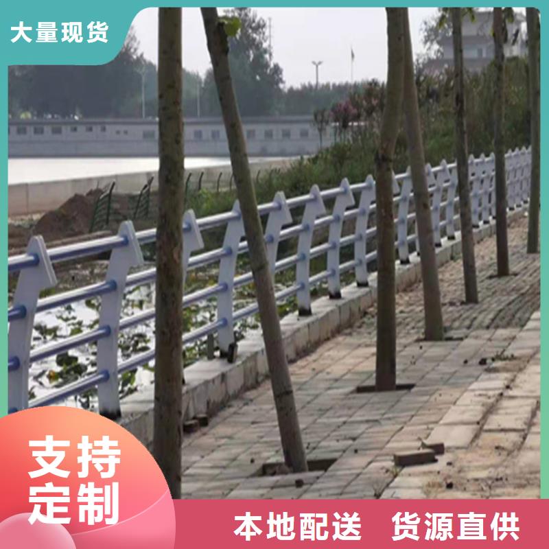 浙江宁波直销热镀锌喷塑景观河道栏杆寿命长久