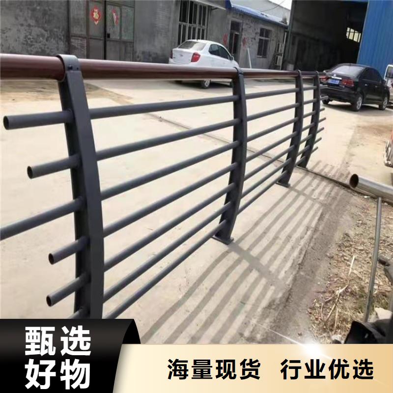 不锈钢金属桥梁栏杆展鸿护栏值得信赖