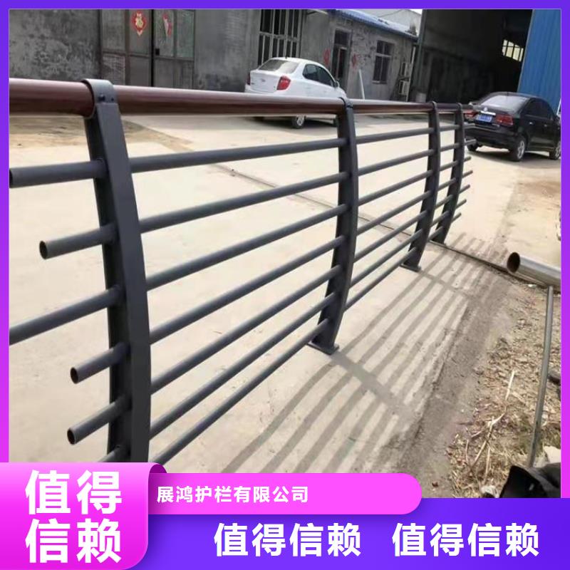 贵州黔东南订购方管防撞护栏来图加工