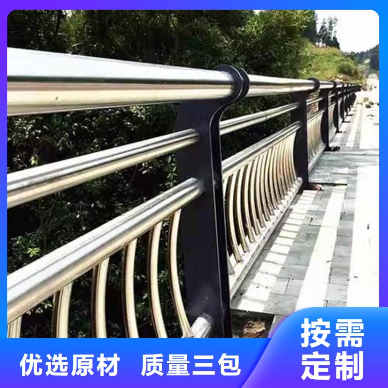 东莞品质氟碳漆道路防撞护栏表面光滑