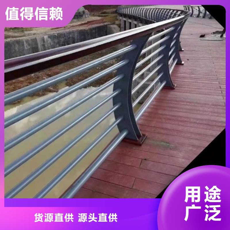 广西省百色直销市椭圆管桥梁防护栏源头厂家长期承接
