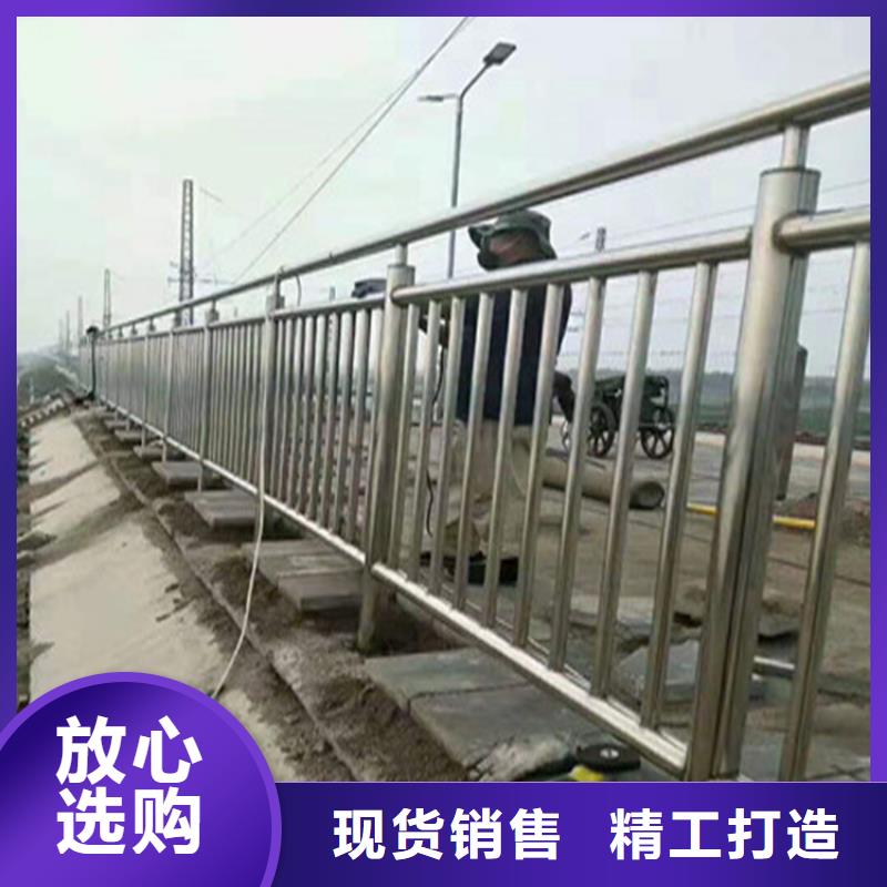 湖南省永州附近碳钢喷塑桥梁防撞栏杆货到付全款