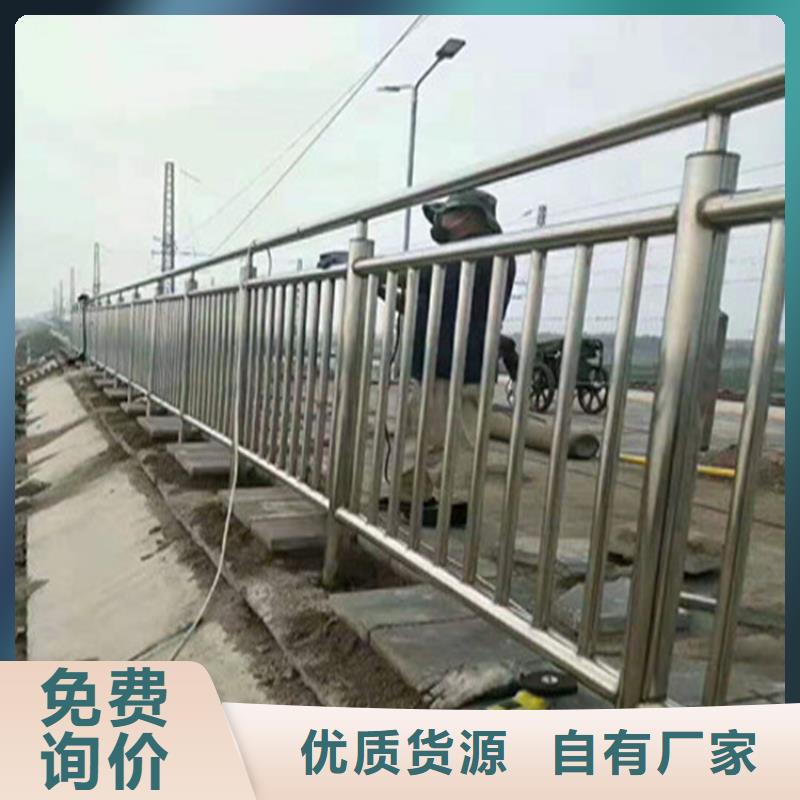 海南澄迈县铝合金交通道路防护栏打造经典款式