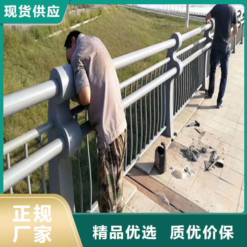 四川攀枝花定制外复不锈钢复合管护栏安装灵活