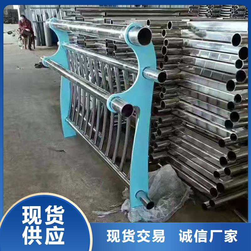 海南省澄迈县201不锈钢复合管栏杆表面光滑