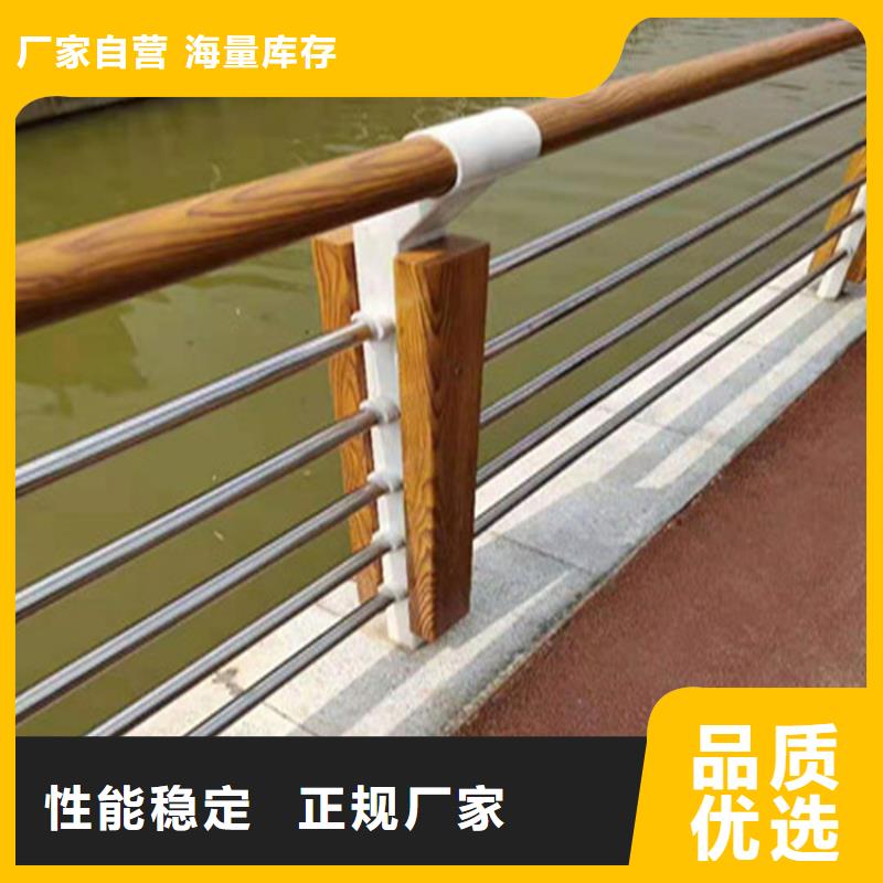 广东省【河源】优选市防腐喷塑桥梁护栏厂家送货上门