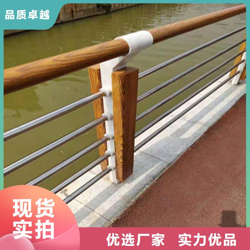 北京找河堤防撞护栏美观大方