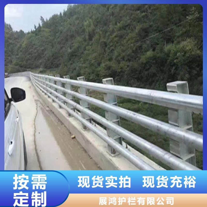 广西省《钦州》现货抗撞击的静电喷塑防撞河道栏杆