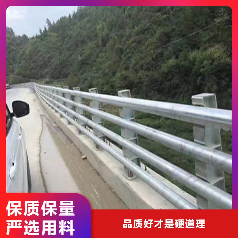 湖北省【孝感】本土易安装的桥梁防撞护栏