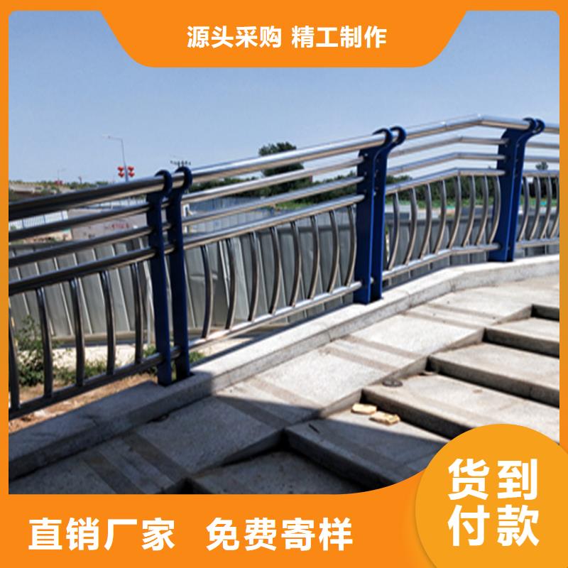 广东深圳诚信201不锈钢复合管栏杆安装灵活