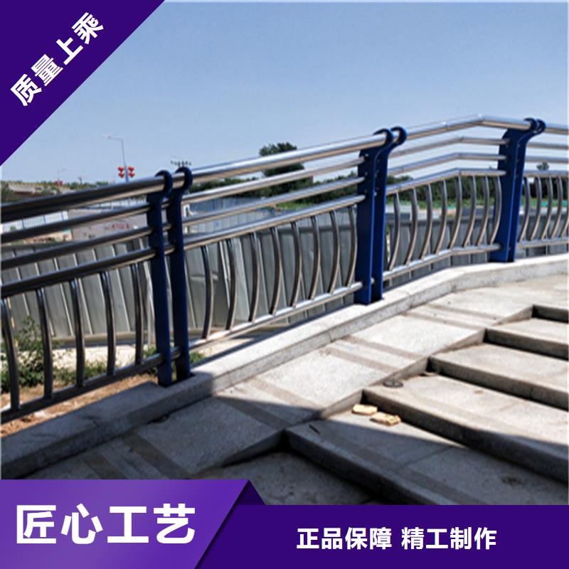 维吾尔自治区美观坚固的铝合金灯光桥梁护栏