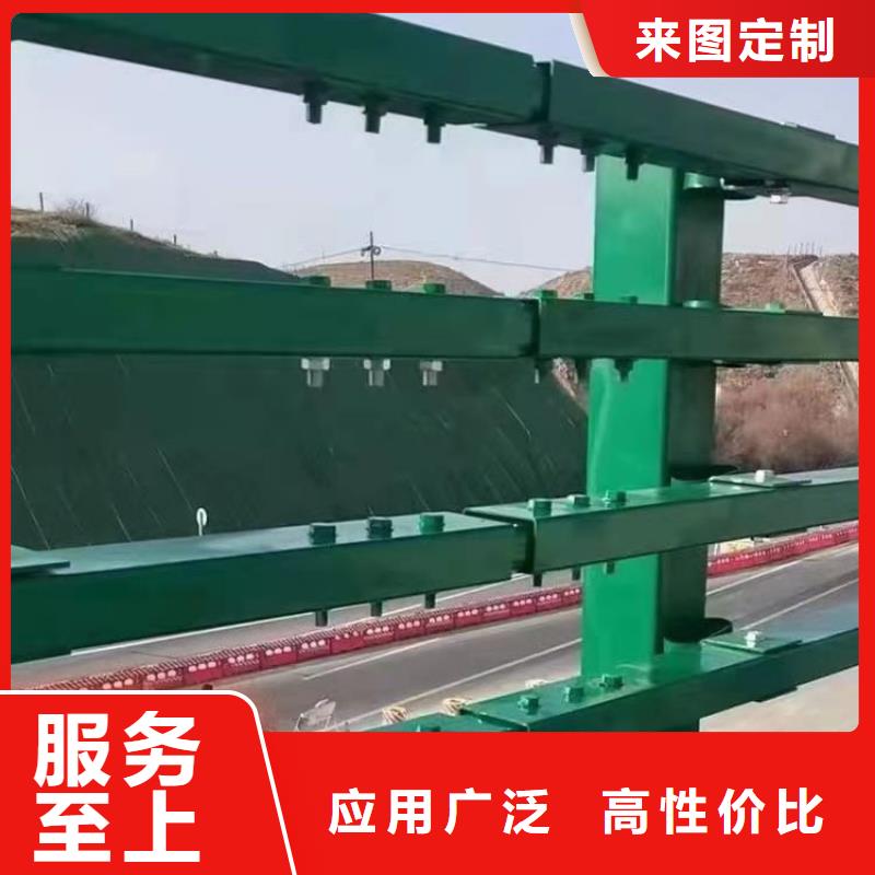 海南屯昌县静电喷塑防撞护栏品质有保障