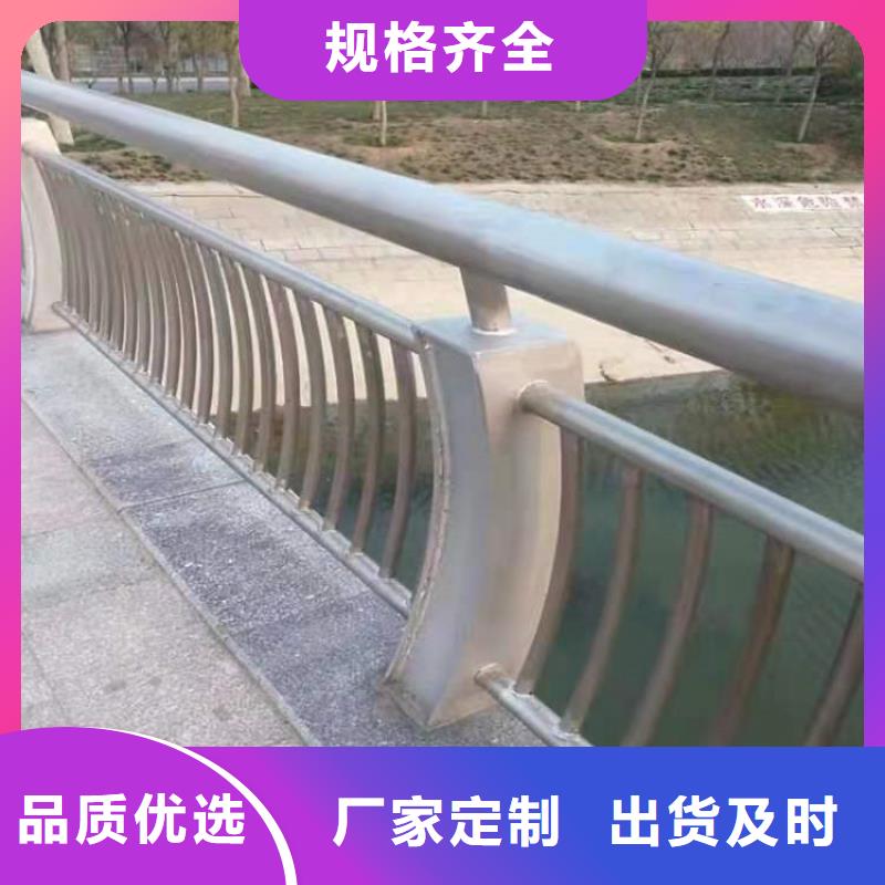 质量可靠的Q235C桥梁防撞栏杆
