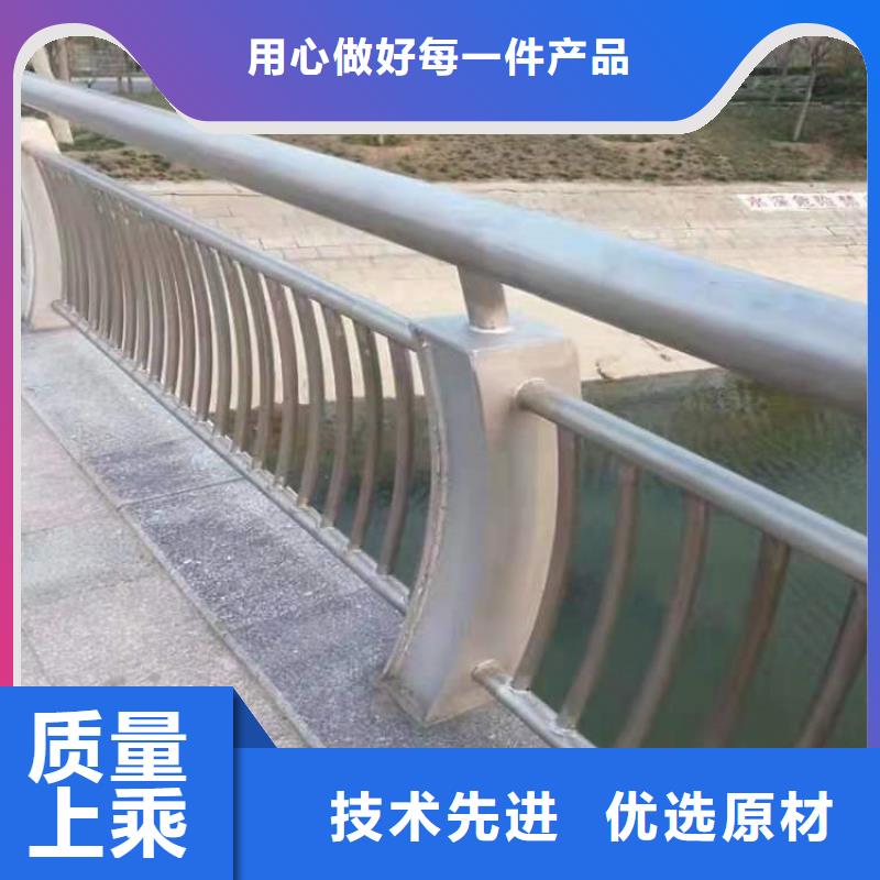 广东当地省镀锌喷塑防撞护栏款式新颖