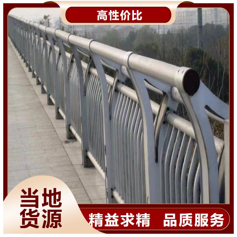 氟碳漆喷塑防撞护栏展鸿护栏质量保证