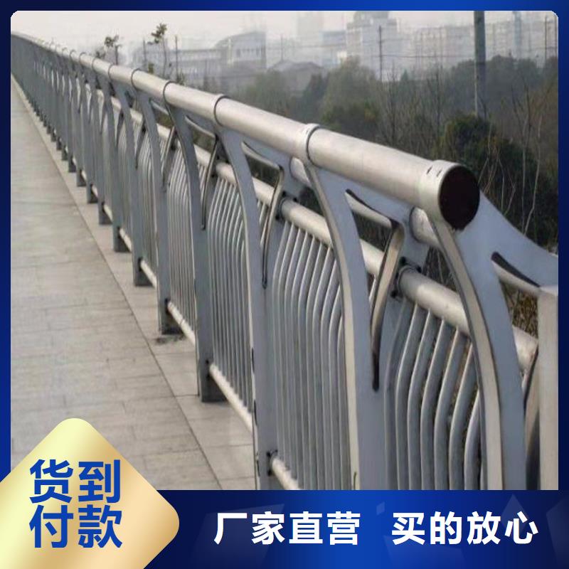 周边市桥梁铝合金栏杆安装牢固可靠
