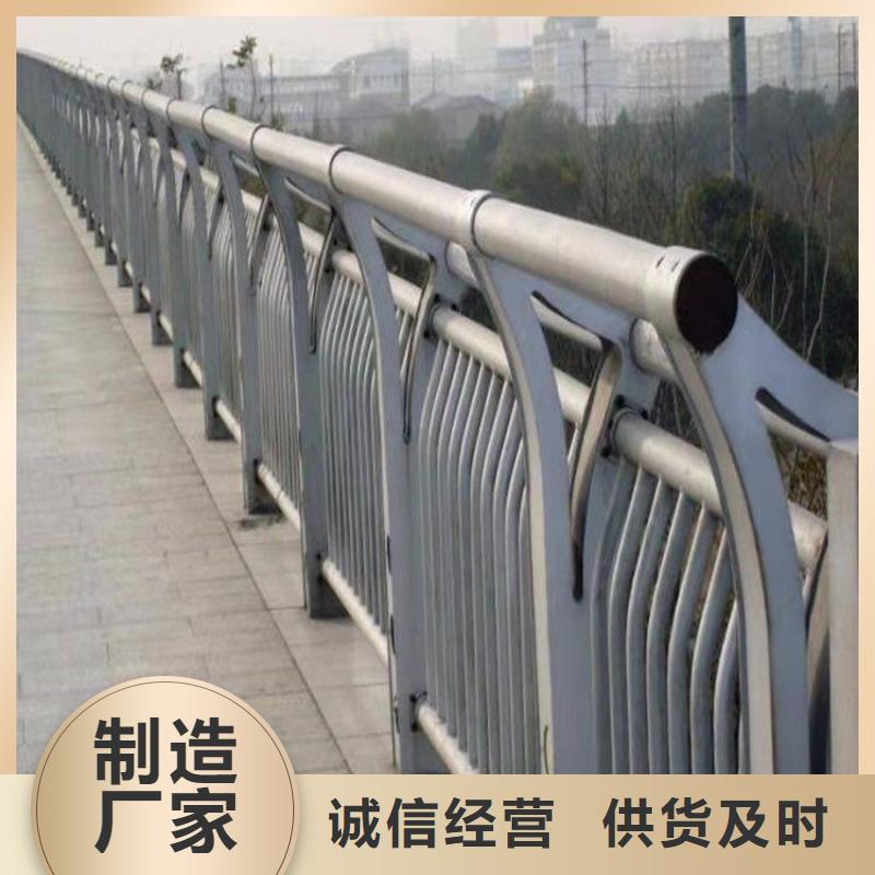 海南省三亚直销品质优良的钢管氟碳漆喷塑护栏