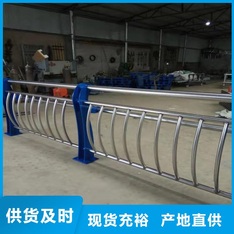 浙江省《衢州》询价安装方便的包厢桥梁护栏立柱
