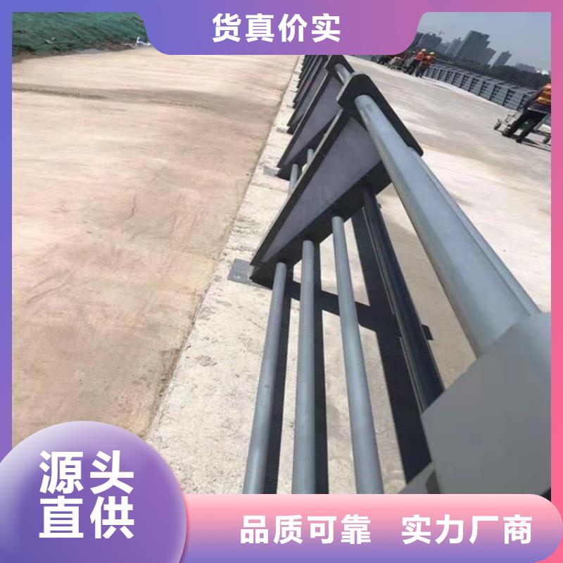 四川省【眉山】咨询造型新颖的桥梁防撞护栏