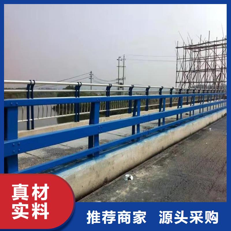 蓝色钢板加厚桥梁立柱展鸿护栏长期有卖