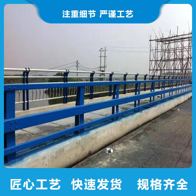 陕西省汉中生产市椭圆管桥梁防护栏表面光滑