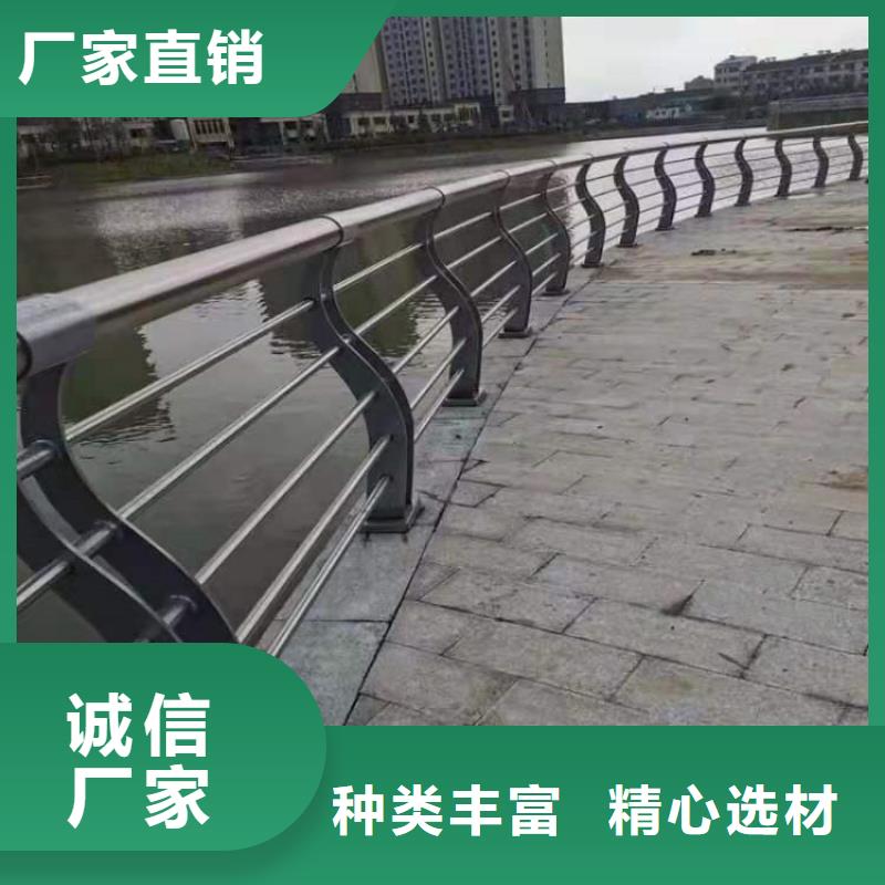 广东【茂名】买防撞护栏喷氟碳漆来图加工