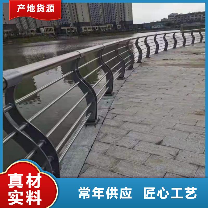 海南三亚周边大桥防撞护栏设计规范